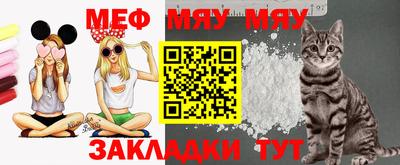 прущий лед Коммунар