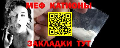альфа пвп Конаково