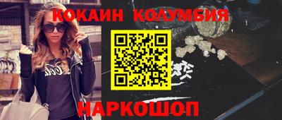 a pvp Комсомольск-на-Амуре