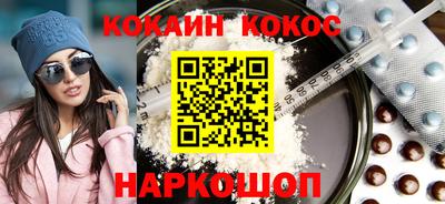 сатива Краснодар
