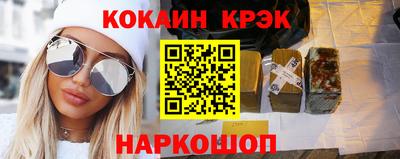 a pvp Комсомольск-на-Амуре