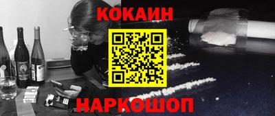 прущий лед Коммунар