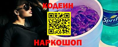 a pvp Комсомольск-на-Амуре
