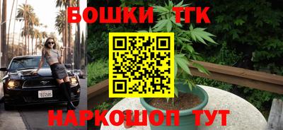 альфа пвп Конаково