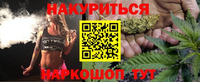 альфа пвп Конаково