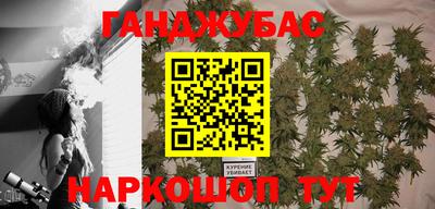 a pvp Комсомольск-на-Амуре