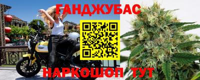 альфа пвп Конаково
