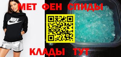 прущий лед Коммунар