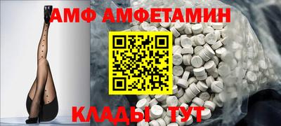 a pvp Комсомольск-на-Амуре